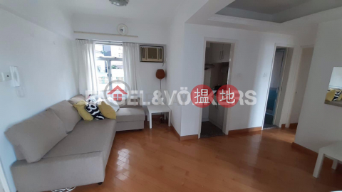 2 Bedroom Flat for Rent in Soho, Grandview Garden 雍翠臺 | Central District (EVHK89809)_0