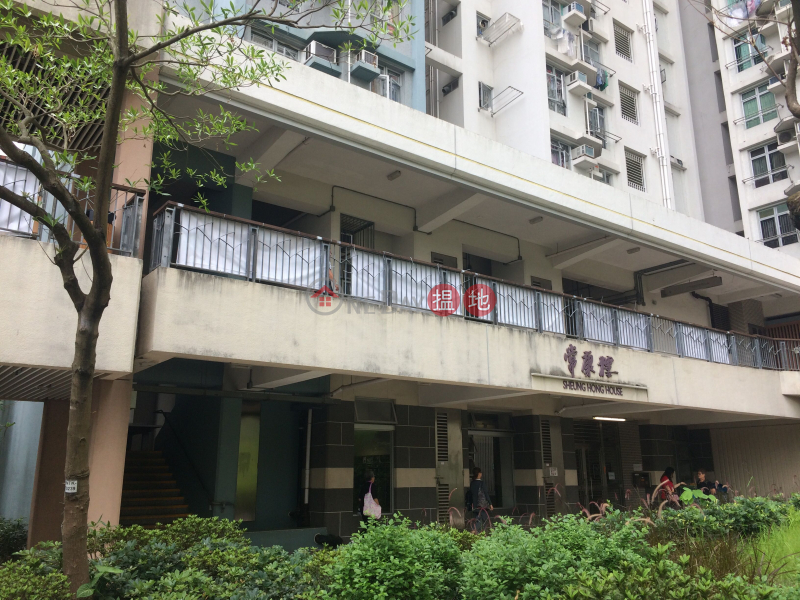 Sheung Hong House, Upper Ngau Tau Kok Estate (Sheung Hong House, Upper Ngau Tau Kok Estate) Ngau Tau Kok|搵地(OneDay)(1)