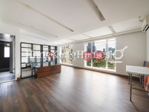 Studio Unit for Rent at GLENEALY TOWER, GLENEALY TOWER 華昌大廈 | Central District (Proway-LID99457R)_0
