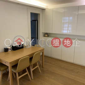 3房2廁,實用率高龍山閣 (14座)出租單位 | 龍山閣 (14座) (T-14) Loong Shan Mansion Kao Shan Terrace Taikoo Shing _0