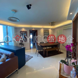 4房3廁,實用率高,海景,星級會所海怡半島2期怡雅閣(9座)出售單位 | 海怡半島2期怡雅閣(9座) South Horizons Phase 2, Yee Ngar Court Block 9 _0