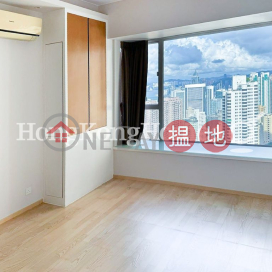 蔚皇居三房兩廳單位出售