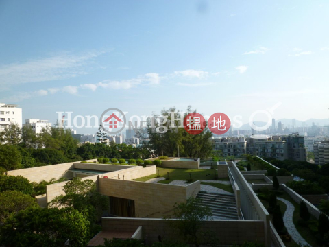 畢架山一號4房豪宅單位出租, 畢架山一號 One Beacon Hill | 九龍城 (Proway-LID97061R)_0