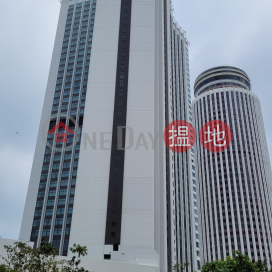 合和酒店,灣仔, 香港島