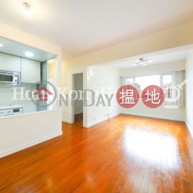 2 Bedroom Unit at Tai Hang Terrace | For Sale