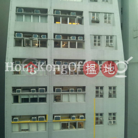 Office Unit for Rent at EIB Centre, EIB Centre 泰基商業大廈 | Western District (HKO-42747-AEHR)_0