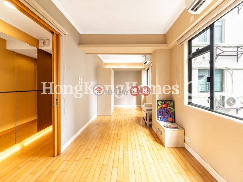 HK$ 2,980萬-碧雲樓|中區|碧雲樓三房兩廳單位出售