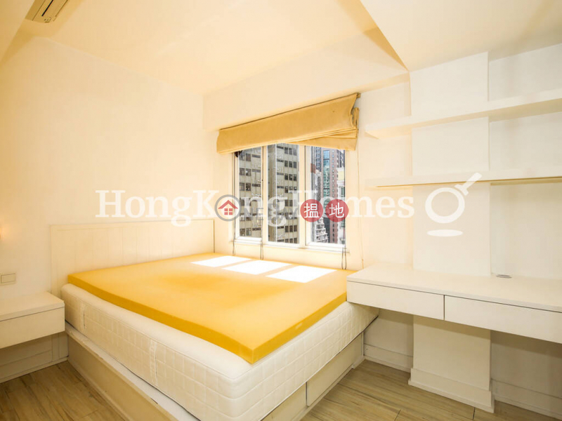 Property Search Hong Kong | OneDay | Residential Rental Listings | 1 Bed Unit for Rent at Greenland House