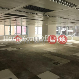 陽光中心寫字樓租單位出租, 陽光中心 Sunlight Tower | 灣仔區 (HKO-18693-ALHR)_0