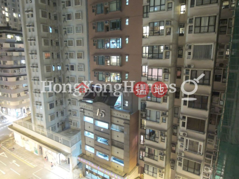 2 Bedroom Unit at Nga Yuen | For Sale, Nga Yuen 雅園 | Wan Chai District (Proway-LID63621S)_0