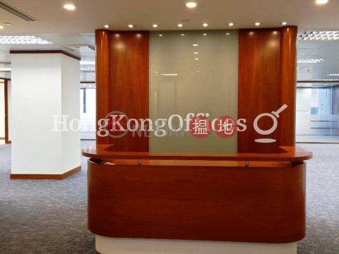 Office Unit for Rent at Shui On Centre, Shui On Centre 瑞安中心 | Wan Chai District (HKO-30301-ABHR)_0