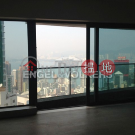 西半山三房兩廳筍盤出售|住宅單位 | 蔚然 Azura _0