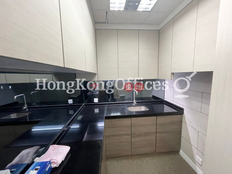 Property Search Hong Kong | OneDay | Office / Commercial Property Rental Listings, Office Unit for Rent at Worldwide House