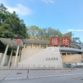 石硤尾公園體育館,石硤尾, 九龍
