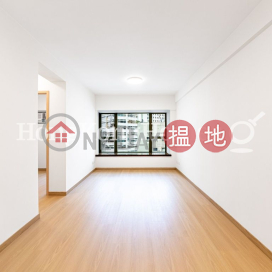 帝后華庭兩房一廳單位出售, 帝后華庭 Queen's Terrace | 西區 (Proway-LID206562S)_0
