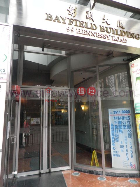 886sq.ft Office for Rent in Wan Chai, Bayfield Building 彰顯大廈 | Wan Chai District (H000345722)_0