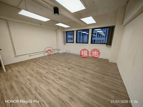 OFFICE USE, 冠美中心 Mai Tower | 觀塘區 (GARYC-1708590036)_0