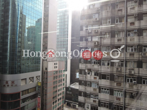Office Unit at AXA Centre | For Sale, AXA Centre 國衛中心 | Wan Chai District (HKO-73088-ACHS)_0