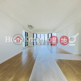4 Bedroom Luxury Unit for Rent at 3 Repulse Bay Road | 3 Repulse Bay Road 淺水灣道3號 _0