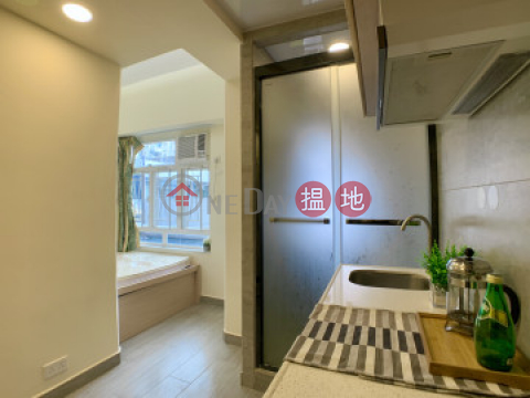 3 mins walk to MTR, 8 mins ride to Central, Newly | Wing Hing Commercial Building 榮興商業大廈 _0
