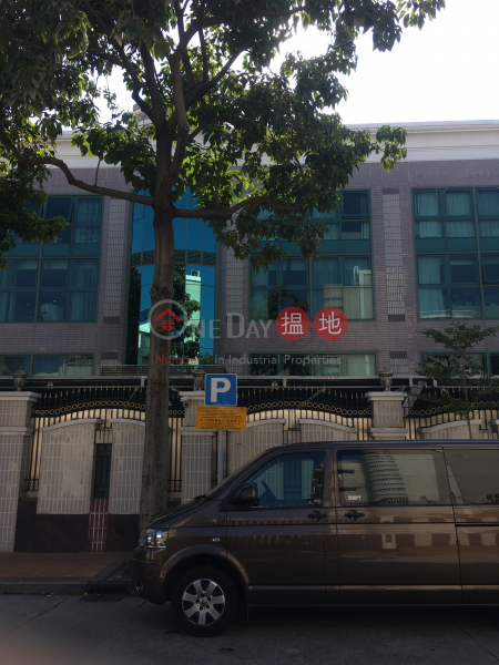 Oxford Place (Oxford Place) Kowloon Tong|搵地(OneDay)(3)