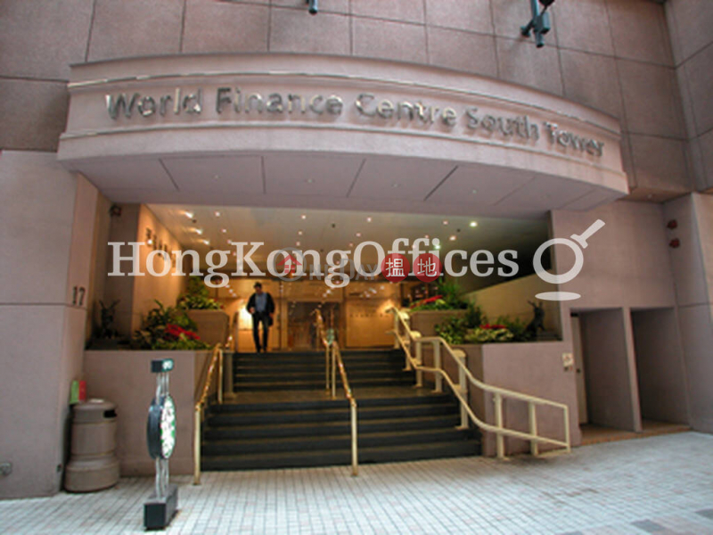 Property Search Hong Kong | OneDay | Office / Commercial Property, Rental Listings | Office Unit for Rent at World Finance Centre South Tower