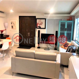 Exceptional Value, Ko Tong Village 高塘村 | Sai Kung (RL376)_0