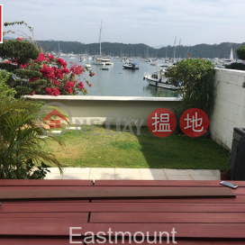 Sai Kung Villa House | Property For Sale and Lease in Marina Cove, Hebe Haven 白沙灣匡湖居-Full seaview and Garden right at Seaside | Marina Cove Phase 1 匡湖居 1期 _0