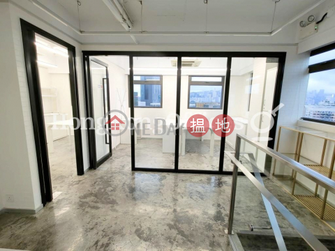 Office Unit at Tak Sing Alliance Building | For Sale | Tak Sing Alliance Building 達成商業大廈 _0