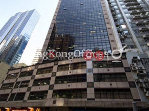 299QRC寫字樓租單位出租, 299QRC 299QRC | 西區 (HKO-89706-AGHR)_0