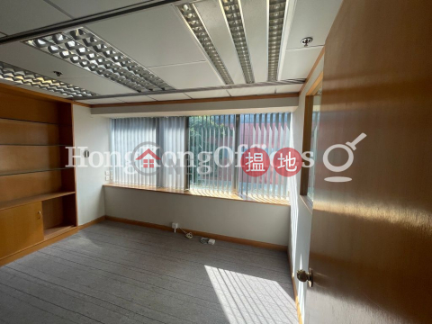 Office Unit for Rent at East Ocean Centre | East Ocean Centre 東海商業中心 _0