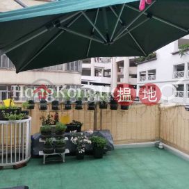 2 Bedroom Unit at Kam Hing Building | For Sale | Kam Hing Building 錦興大廈 _0