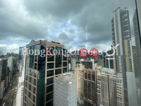 Office Unit for Rent at The Hennessy, The Hennessy 軒尼詩道256號 | Wan Chai District (HKO-57732-ABHR)_0