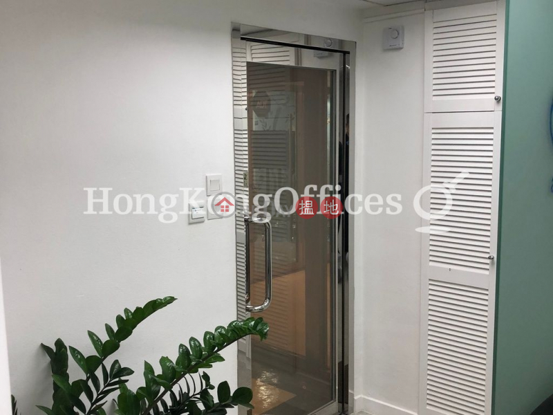 Office Unit for Rent at Star House, Star House 星光行 Rental Listings | Yau Tsim Mong (HKO-61785-ACHR)