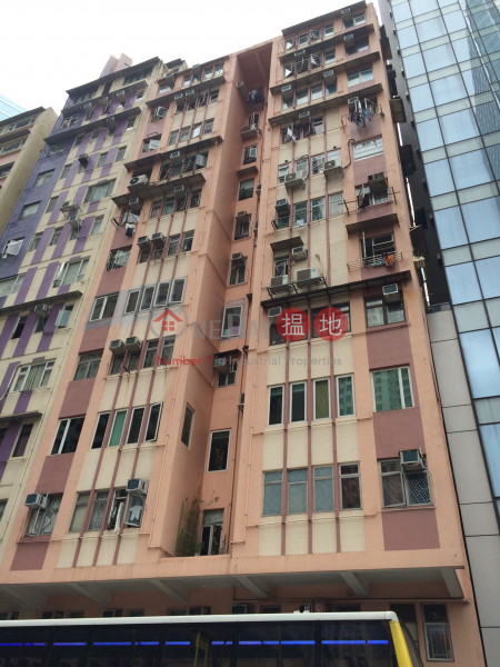 Whitfield Mansion (Whitfield Mansion) Causeway Bay|搵地(OneDay)(1)