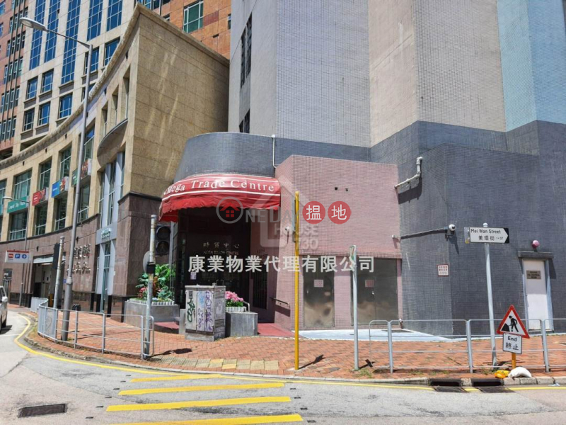 HK$ 3.78M Mega Trade Centre | Tsuen Wan, near MTR, High-quality industrial building, high celling, with toilet