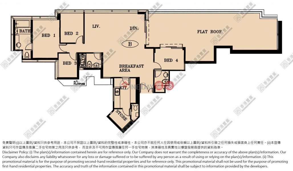 天璽·慧鑽璽 四房兩套|油尖旺天璽21座6區(彗鑽)(The Cullinan Tower 21 Zone 6 (Aster Sky))出售樓盤 (ISAAC-319975466)