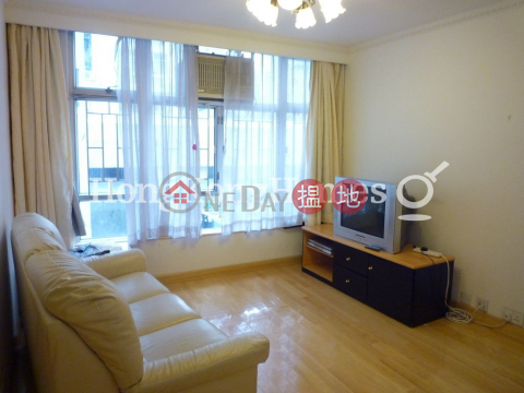 3 Bedroom Family Unit at (T-51) Chi Sing Mansion On Sing Fai Terrace Taikoo Shing | For Sale | (T-51) Chi Sing Mansion On Sing Fai Terrace Taikoo Shing 智星閣 (51座) _0