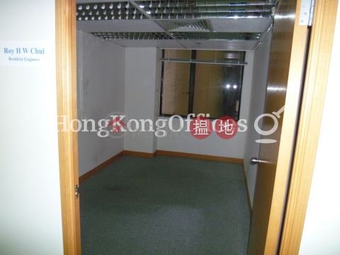 Office Unit at Nan Dao Commercial Building | For Sale | Nan Dao Commercial Building 南島商業大廈 _0