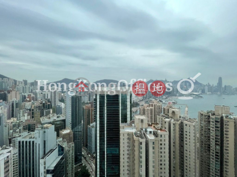 Office Unit for Rent at AIA Tower, AIA Tower 友邦廣場 | Eastern District (HKO-53316-AGHR)_0