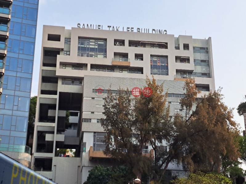 拔萃男書院 (Diocesan Boys\' School) 旺角| ()(1)