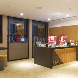 銅鑼灣CO WORK MAU I(3-4人)獨立辦公室月租$12,000 | 裕景商業中心 Eton Tower _0