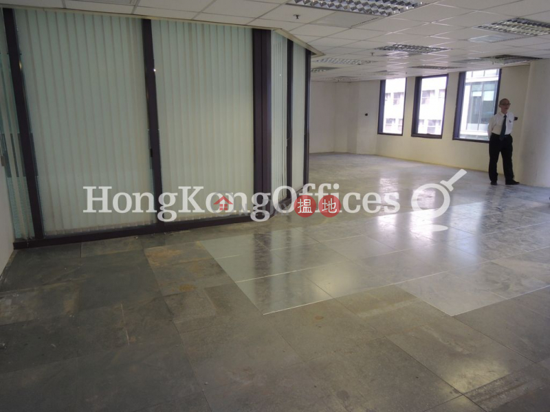 Property Search Hong Kong | OneDay | Office / Commercial Property Rental Listings, Office Unit for Rent at Hing Wai Building