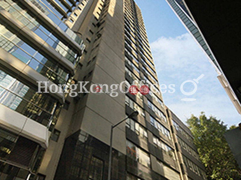 Property Search Hong Kong | OneDay | Office / Commercial Property | Rental Listings | Office Unit for Rent at Hong Kong Diamond Exchange Building