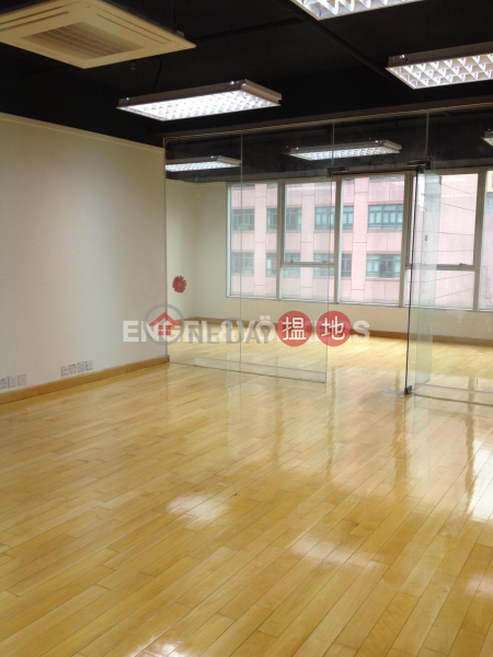Studio Flat for Sale in Kwun Tong, Assun Pacific Centre 日昇亞太中心(駿業中心) Sales Listings | Kwun Tong District (EVHK94714)