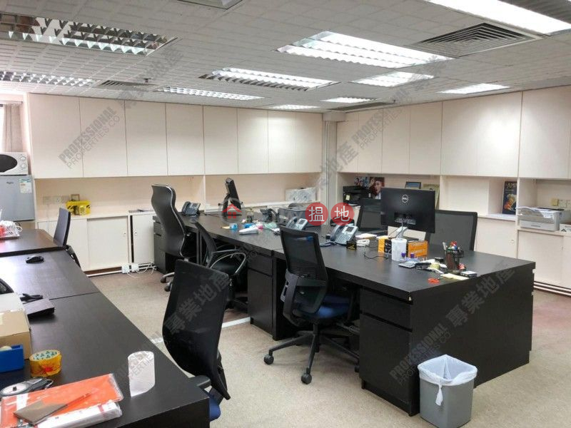 Property Search Hong Kong | OneDay | Office / Commercial Property, Sales Listings WINBASE CENTRE
