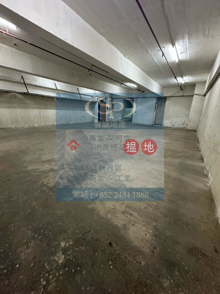 Property Search Hong Kong | OneDay | Industrial, Rental Listings | Kwai Chung Vigor: Available to visit anytime, low as $8.5/sq ft