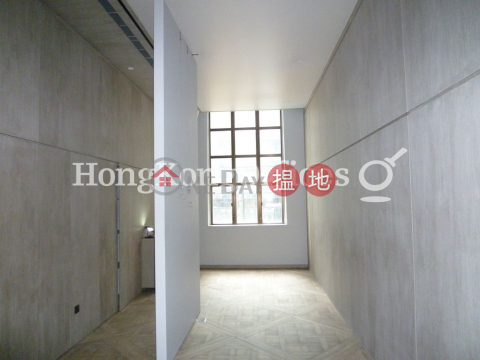 Shop Unit for Rent at Pedder Building, Pedder Building 畢打行 | Central District (HKO-80828-AKHR)_0