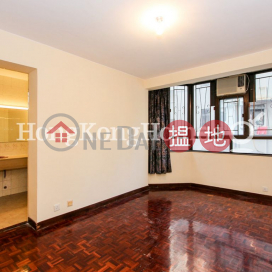 穎章大廈三房兩廳單位出租, 穎章大廈 Wing Cheung Court | 西區 (Proway-LID166518R)_0