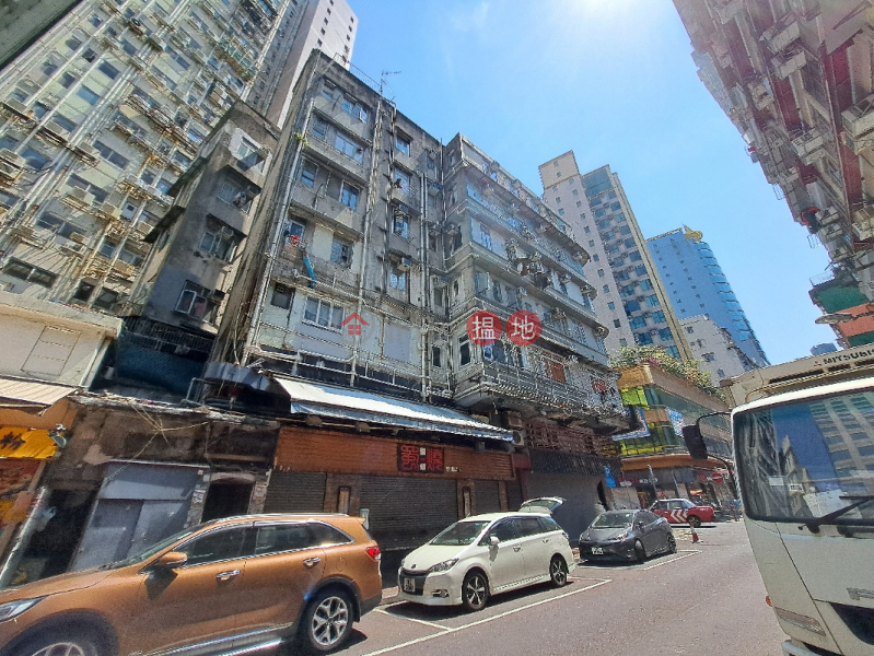 27 Ning Po Street (寧波街27號),Jordan | ()(3)